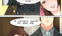 国产h动漫,探索创新与传承的奇幻之旅