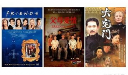 好看的电影电视剧推荐