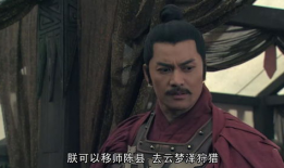 刘邦电视剧,刘邦的崛起与霸业之路